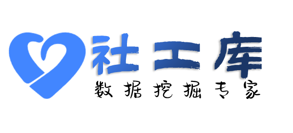 查录音查询个人护照信息